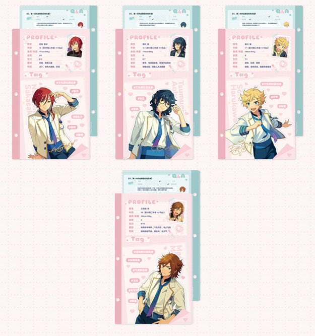 あんさんぶるスターズ！！| Ensemble Stars！！Information Card | A050