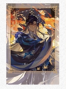 [PRE-ORDER] 花亦山心之月 | The Moonlit Oath Pashacolle Vol. 5 | A076