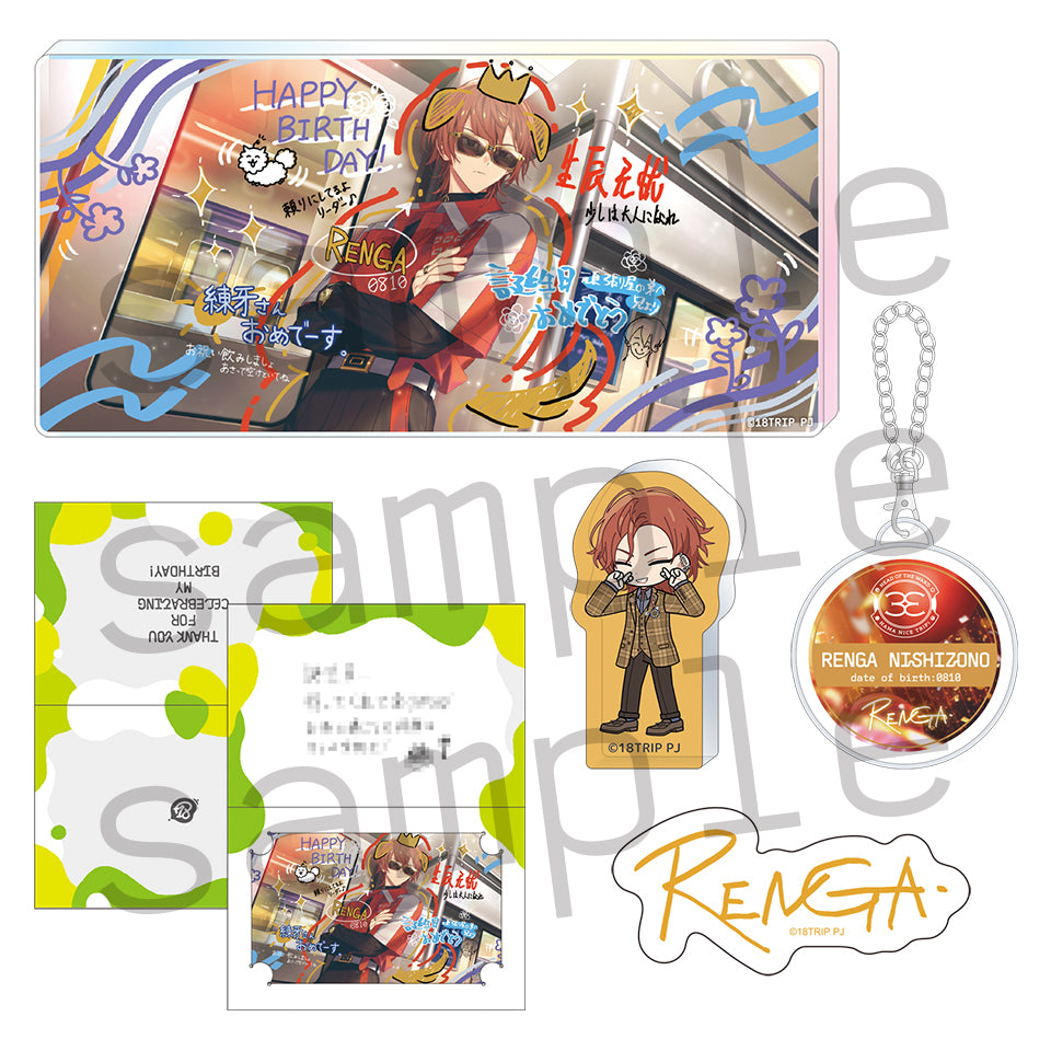 [PRE-ORDER] PERSONAL ORDER REQUEST | 000