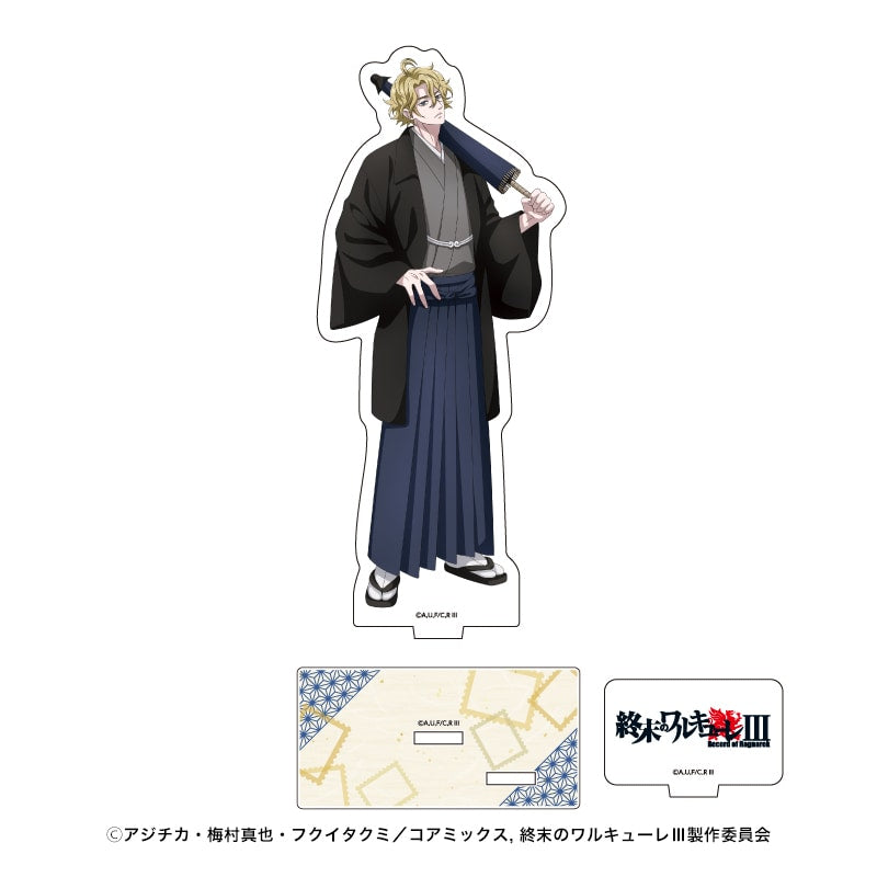 [PRE-ORDER] PERSONAL ORDER REQUEST Vol. 2 | 000-1