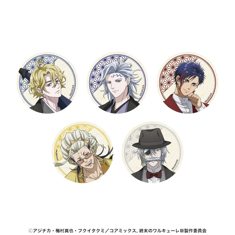 [PRE-ORDER] PERSONAL ORDER REQUEST Vol. 2 | 000-1