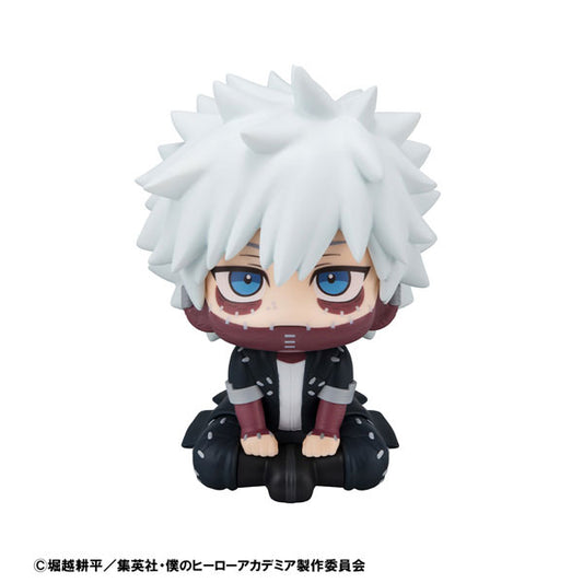 僕のヒーローアカデミア | Boku no Hero Academia LookUp My Hero Academia Dabi Complete Figure | 085