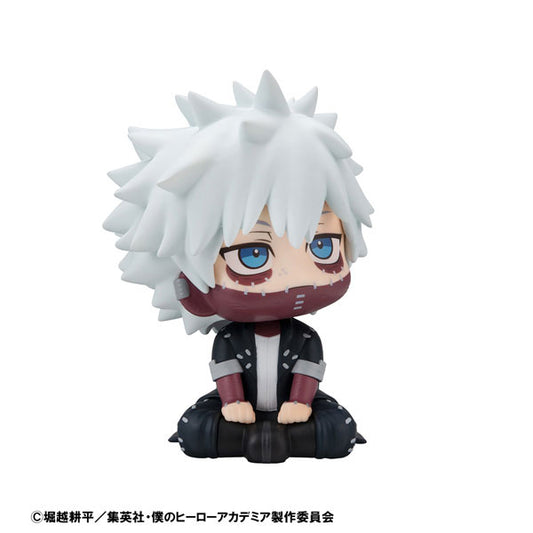 僕のヒーローアカデミア | Boku no Hero Academia LookUp My Hero Academia Dabi Complete Figure | 085