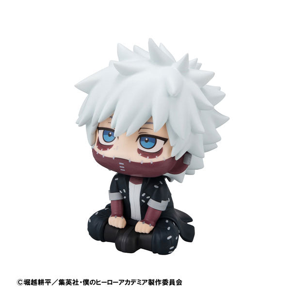 僕のヒーローアカデミア | Boku no Hero Academia LookUp My Hero Academia Dabi Complete Figure | 085