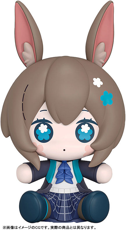 [PRE-ORDER] HUGGY |アークナイツ- Arknights