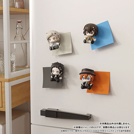 [PRE-ORDER] HUGGY | 文豪ストレイドッグス- Bungo Stray Dogs