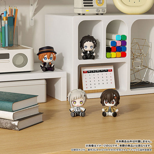 [PRE-ORDER] HUGGY | 文豪ストレイドッグス- Bungo Stray Dogs