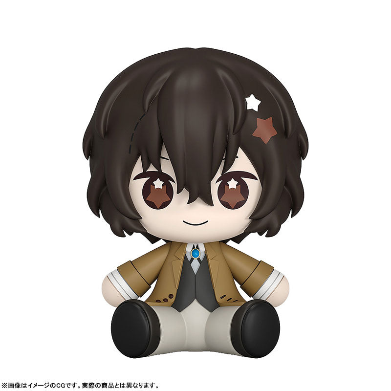[PRE-ORDER] HUGGY | 文豪ストレイドッグス- Bungo Stray Dogs