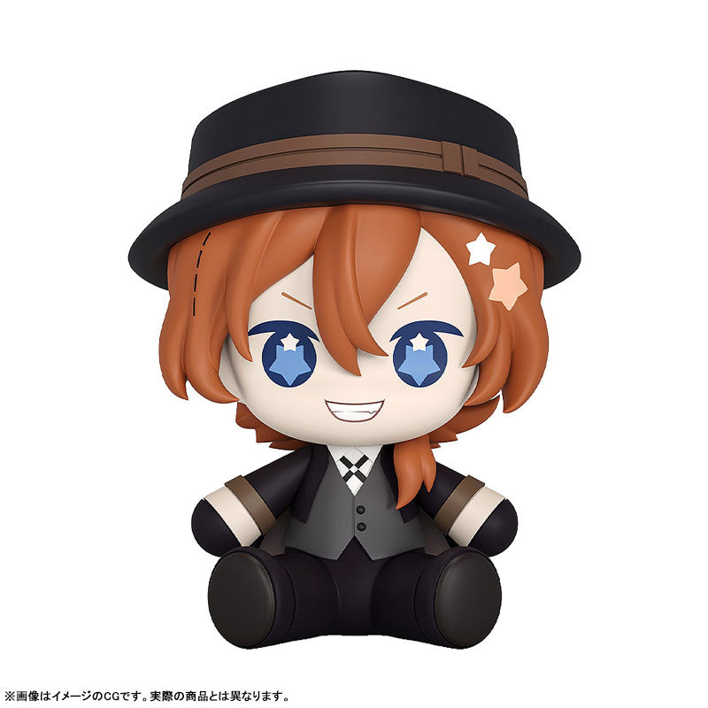 [PRE-ORDER] HUGGY | 文豪ストレイドッグス- Bungo Stray Dogs
