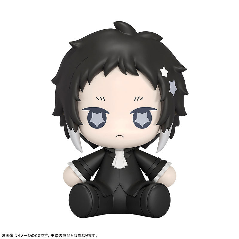 [PRE-ORDER] HUGGY | 文豪ストレイドッグス- Bungo Stray Dogs
