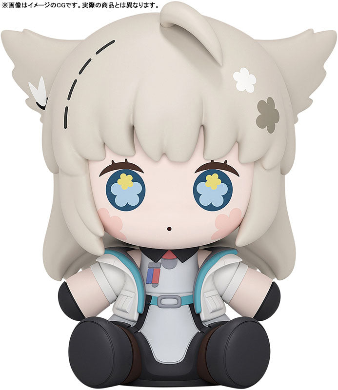 [PRE-ORDER] HUGGY | アークナイツ：エンドフィールド- Arknights: Endfield