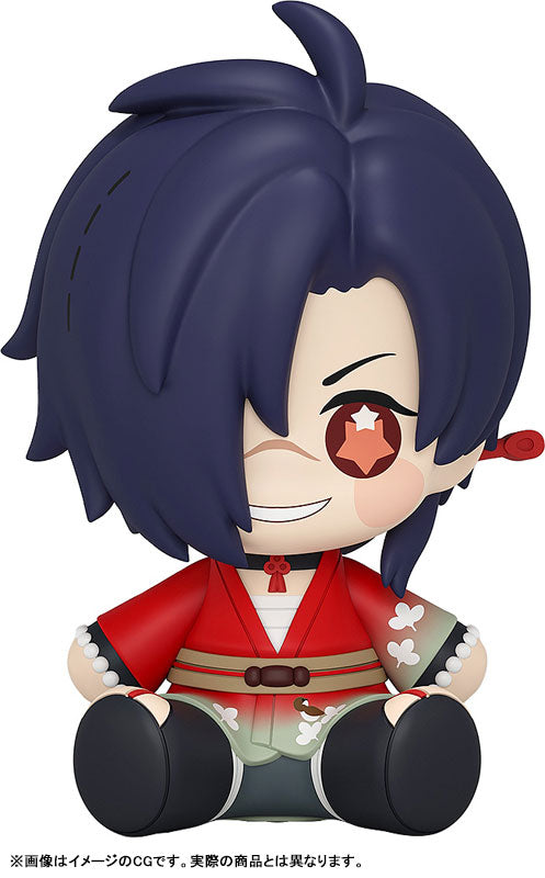 [PRE-ORDER] HUGGY | DRAMAtical Murder