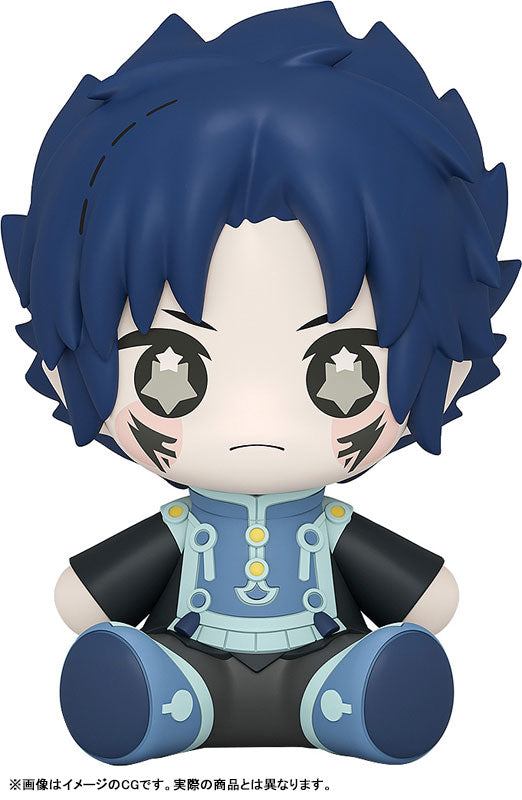 [PRE-ORDER] HUGGY | DRAMAtical Murder