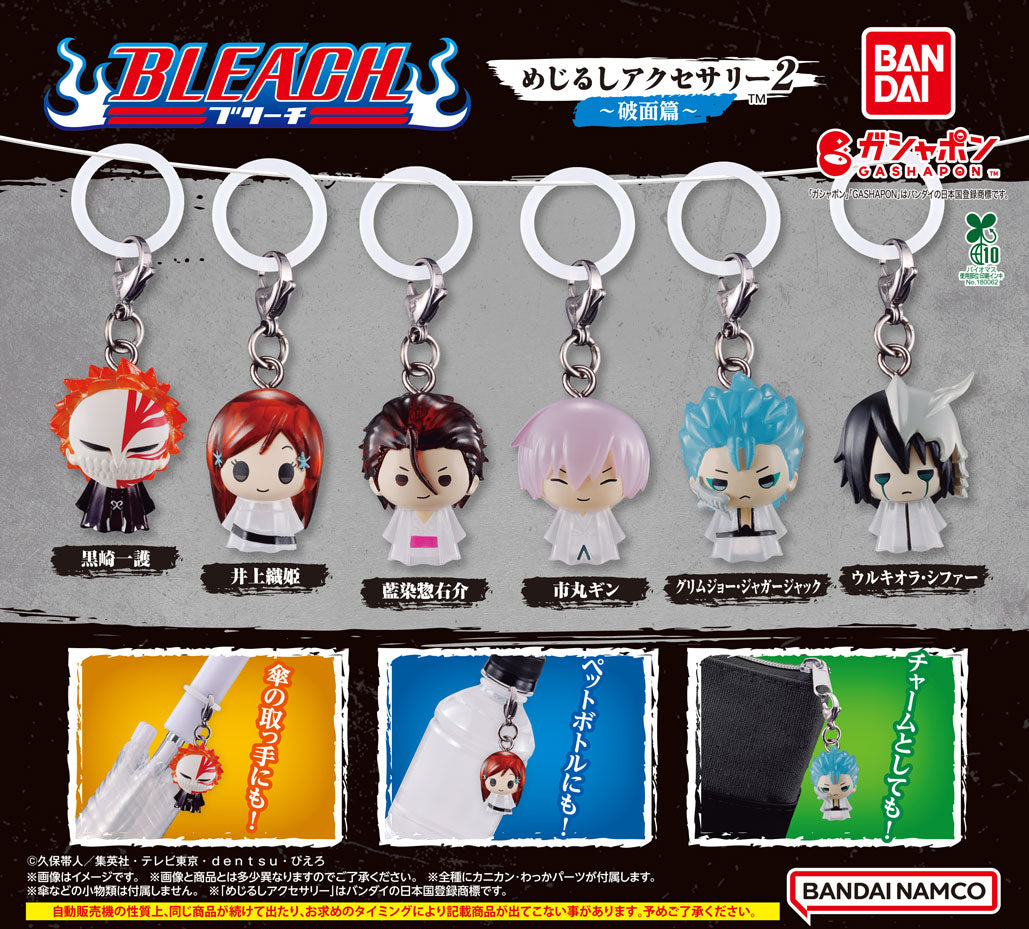 [PRE-ORDER] PERSONAL ORDER REQUEST Vol. 2 | 000-1