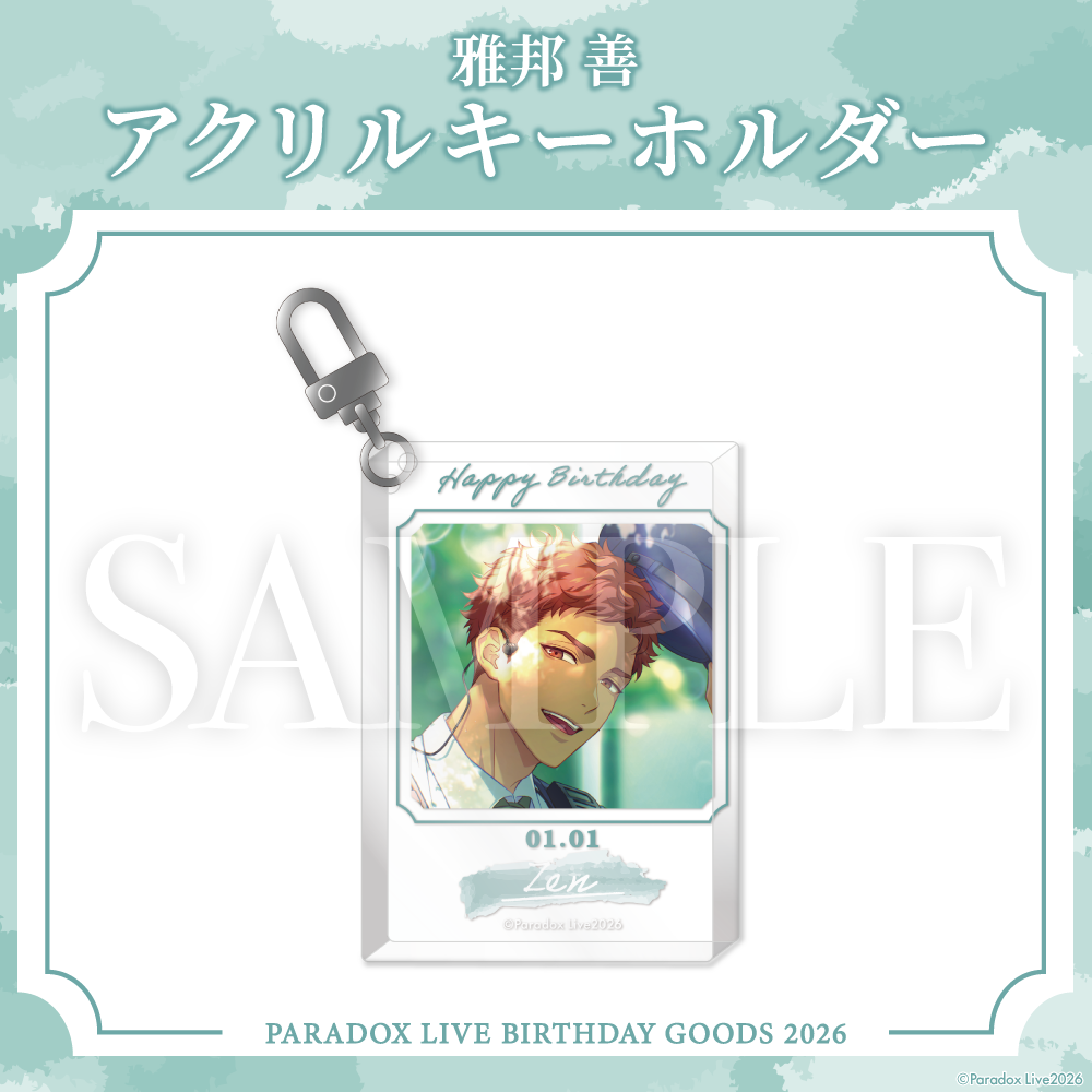 [PRE-ORDER] PARADOX LIVE | Paradox Live BIRTHDAY GOODS 2026  雅邦 善