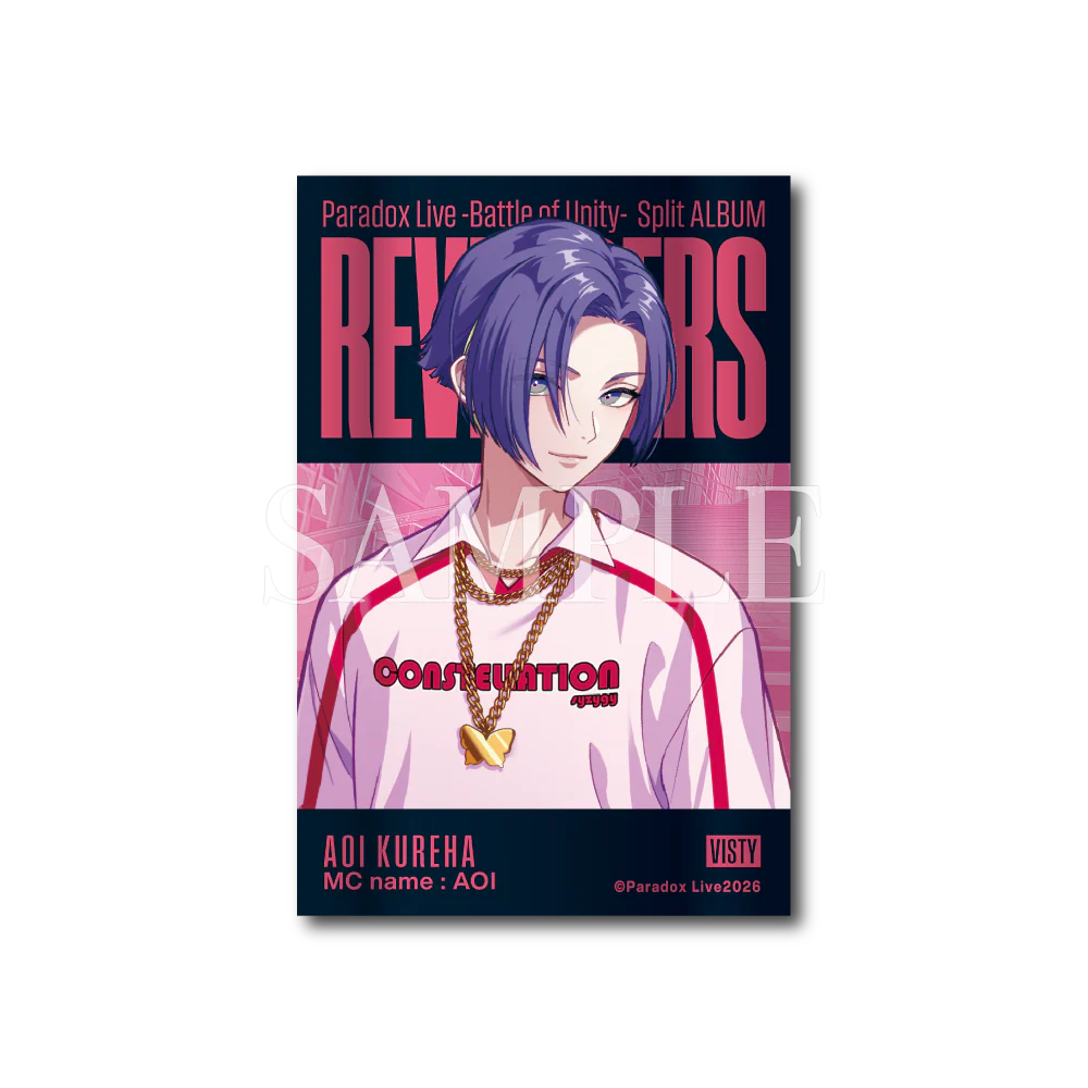 [PRE-ORDER] PERSONAL ORDER REQUEST Vol. 2 | 000-1