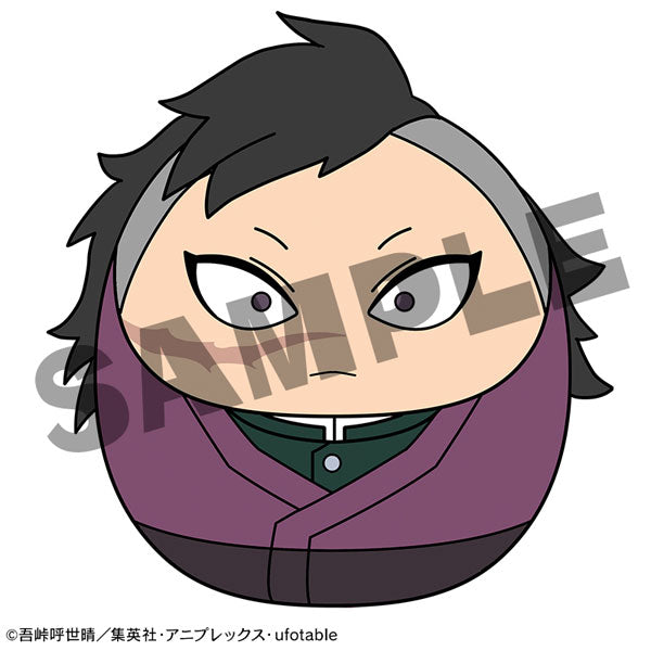 鬼滅の刃 | Kimetsu no Yaiba Corocot | 009