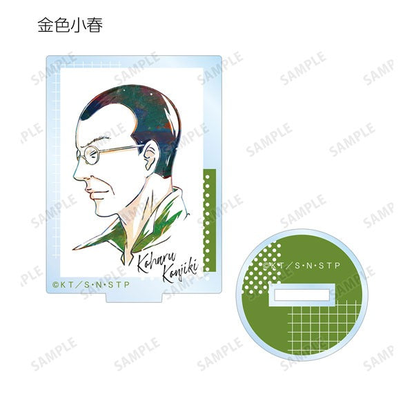 テニスの王子様 | The New Prince of Tennis Shitenhoji Ani-Art Acrylic Stand | 014