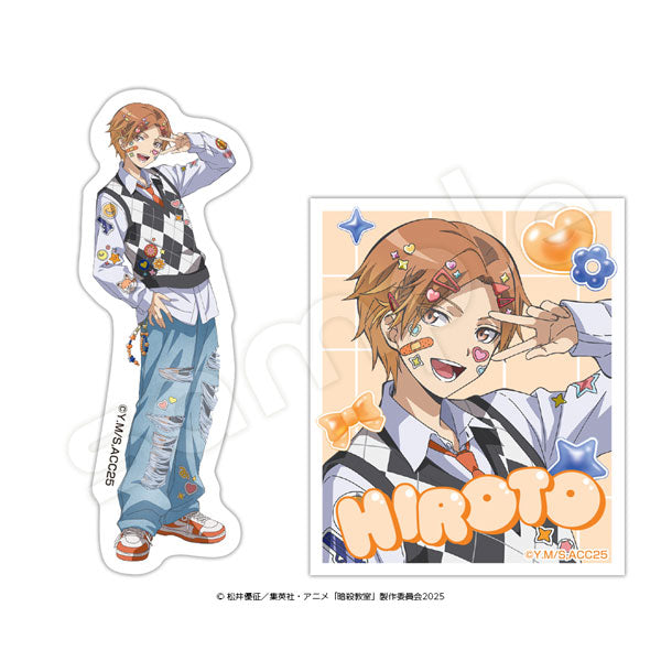 [PRE-ORDER] PERSONAL ORDER REQUEST Vol. 4
