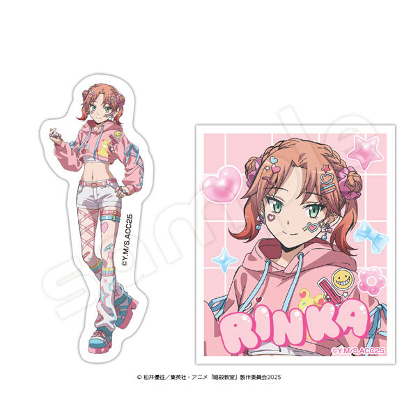 [PRE-ORDER] PERSONAL ORDER REQUEST Vol. 4