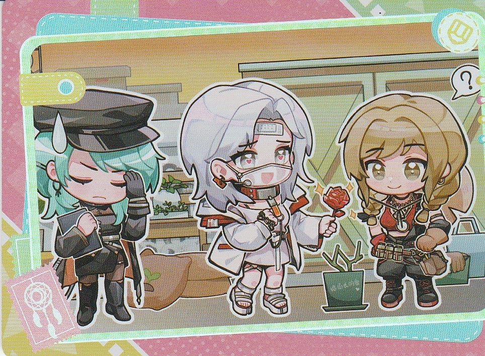 無期迷途 | Path to Nowhere - HITCARD Vol. 2 | A099