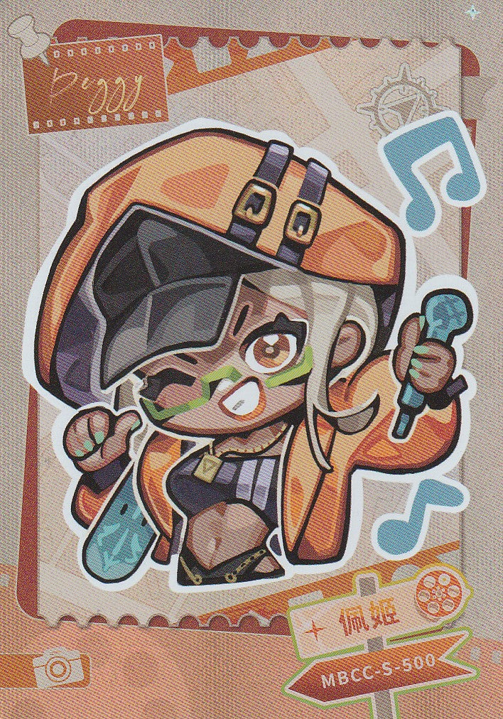 無期迷途 | Path to Nowhere - HITCARD Vol. 2 | A099