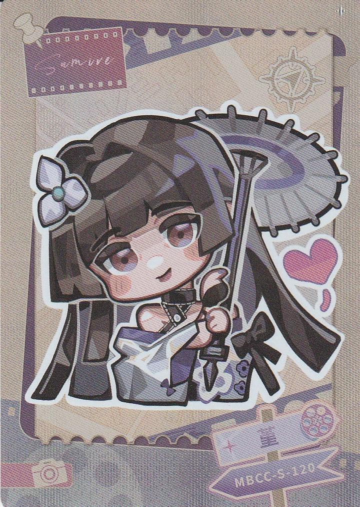 無期迷途 | Path to Nowhere - HITCARD Vol. 2 | A099