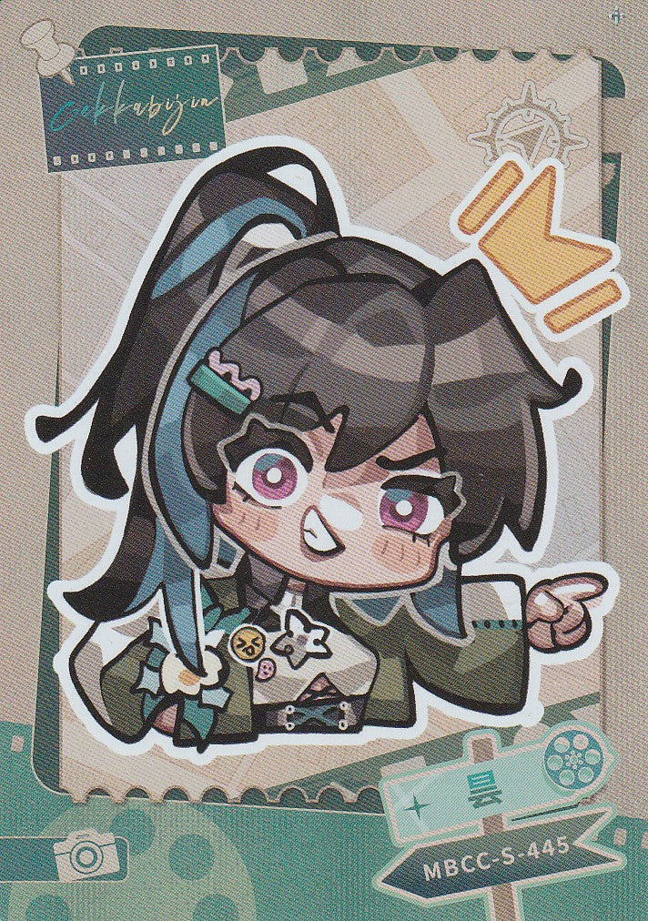 無期迷途 | Path to Nowhere - HITCARD Vol. 2 | A099