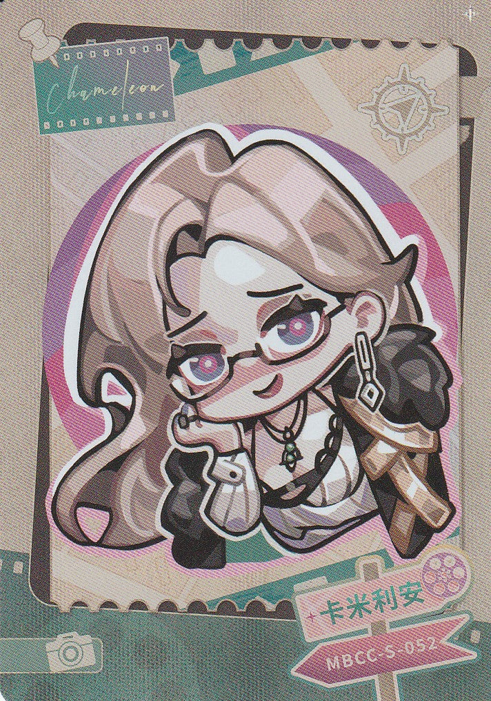 無期迷途 | Path to Nowhere - HITCARD Vol. 2 | A099