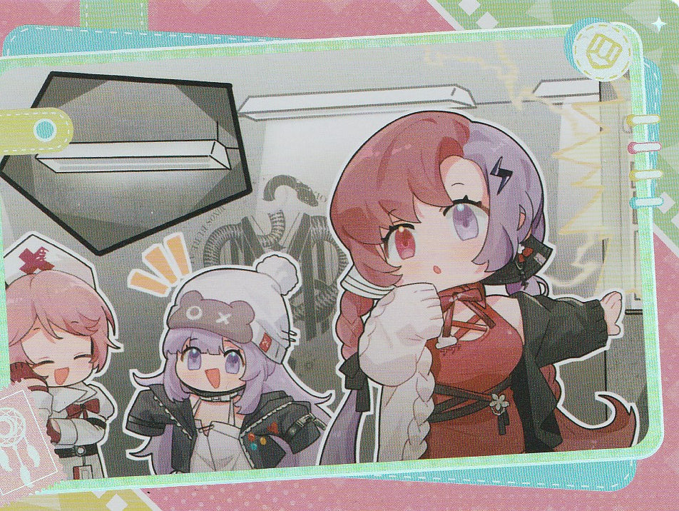 無期迷途 | Path to Nowhere - HITCARD Vol. 2 | A099