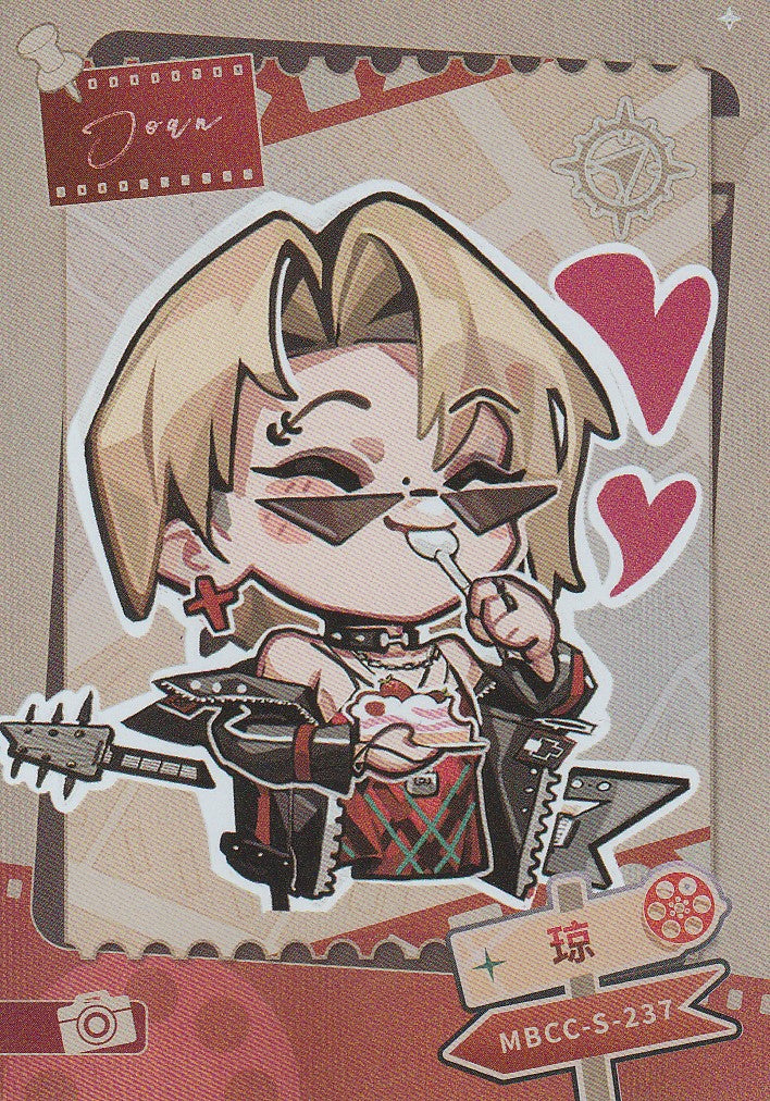 無期迷途 | Path to Nowhere - HITCARD Vol. 2 | A099