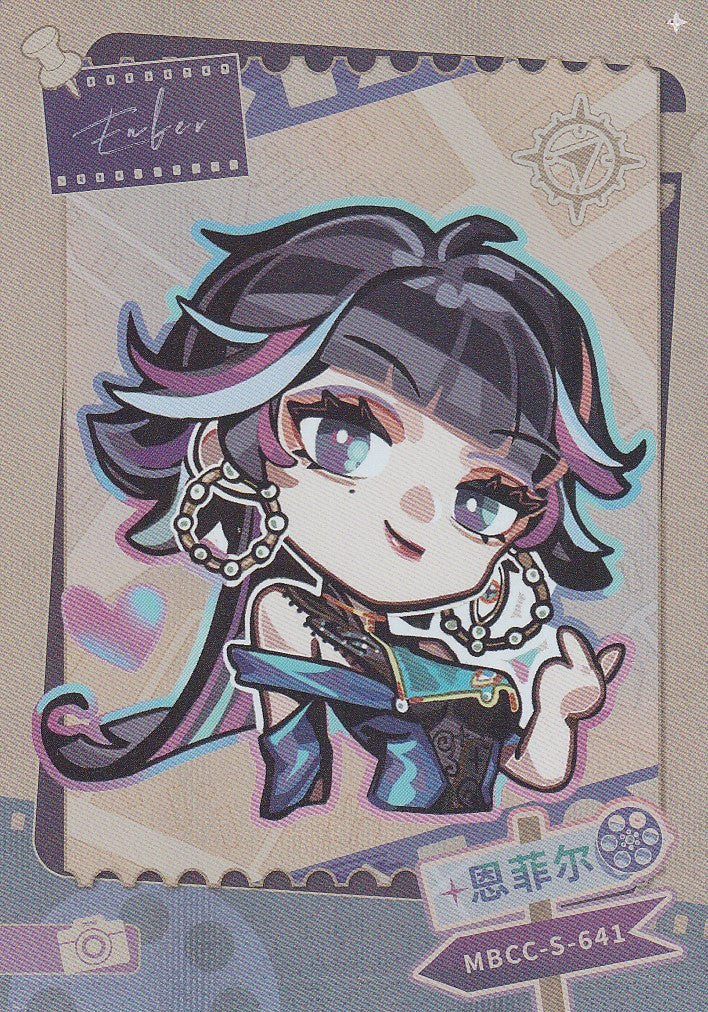 無期迷途 | Path to Nowhere - HITCARD Vol. 2 | A099