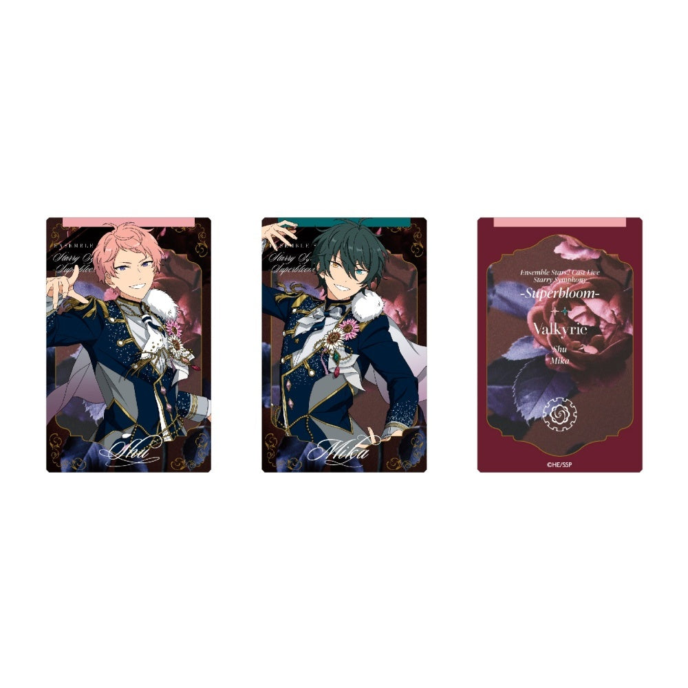 あんさんぶるスターズ！！| Ensemble Stars！! - Card Collection - Superbloom - [B] | A118