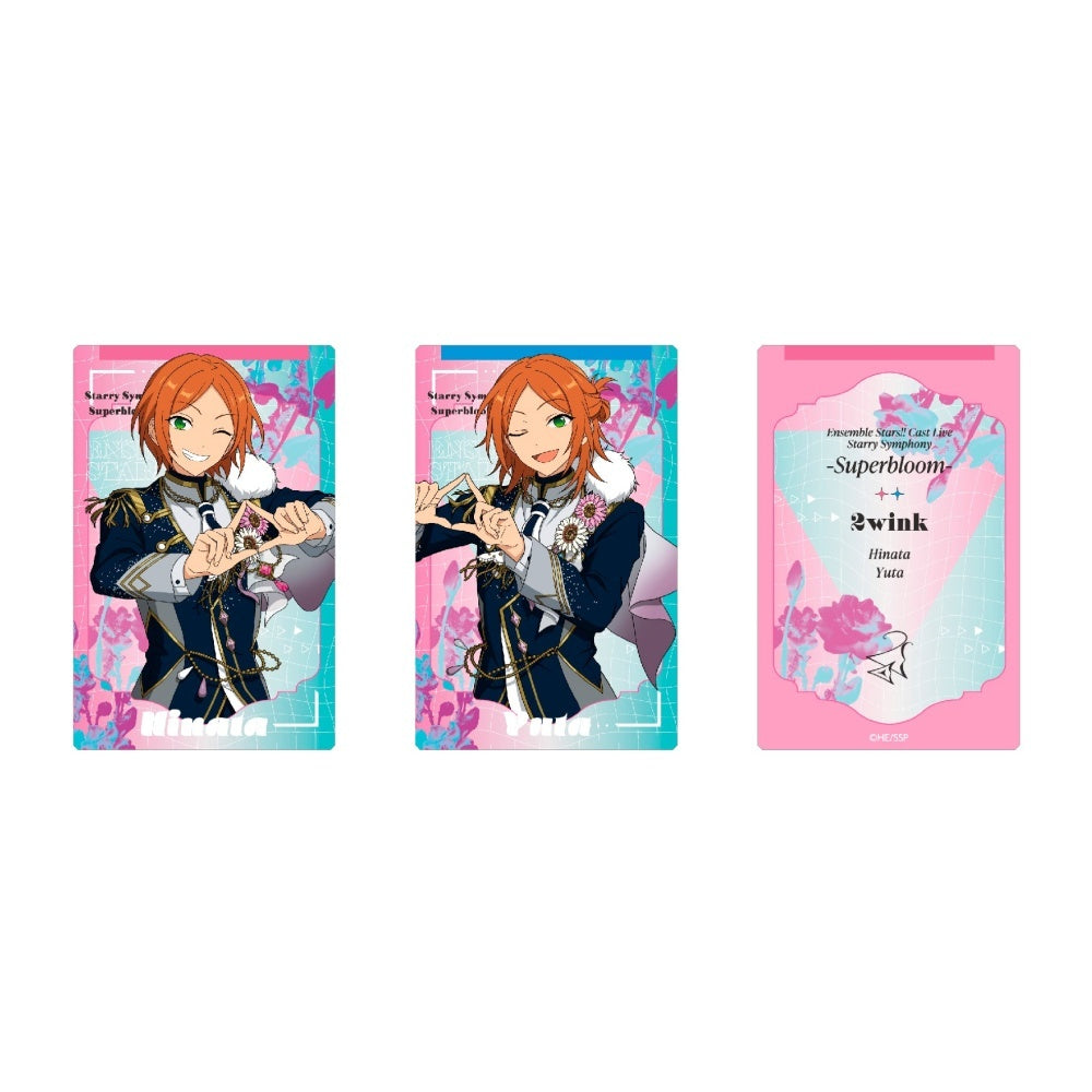 あんさんぶるスターズ！！| Ensemble Stars！! - Card Collection - Superbloom - [B] | A118