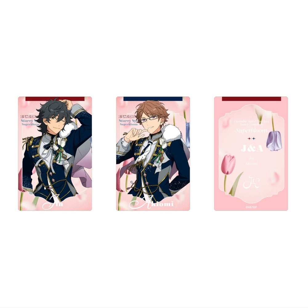 あんさんぶるスターズ！！| Ensemble Stars！! - Card Collection - Superbloom - [A] | A117