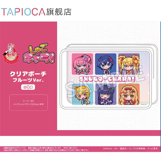 [PRE-ORDER] TAPIOCA | しゅごキャラ！ - Shugo-chara! - Pouch