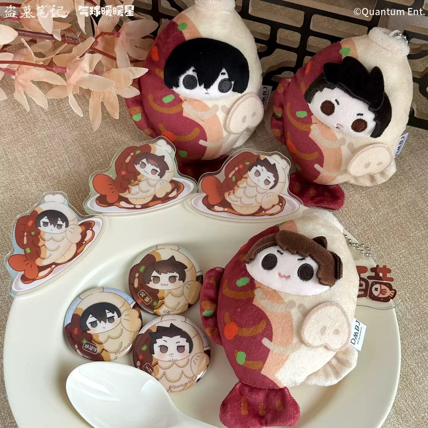 [PRE-ORDER] 盗墓笔记 | DMBJ- Taiyaki series