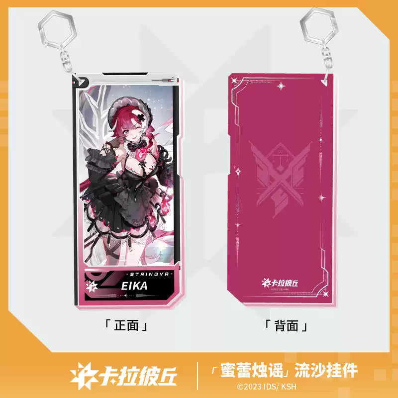 [PRE-ORDER] 卡拉彼丘 | CALABIYAU / STRINOVA- Eika Candle Ballad series