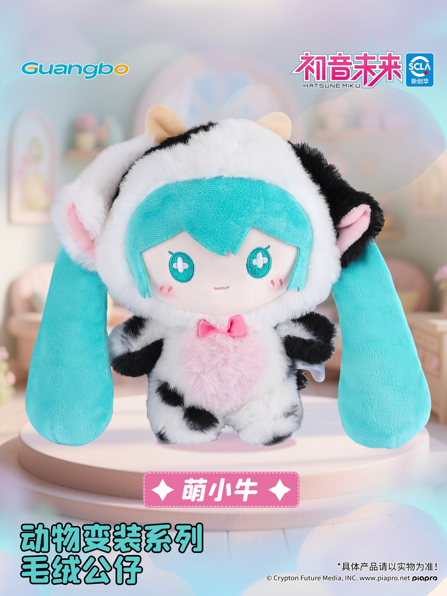 [PRE-ORDER] PERSONAL ORDER REQUEST | 000