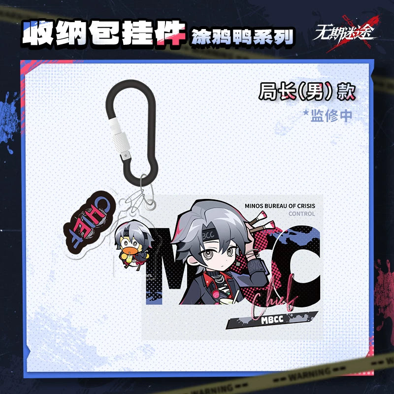 [pre-order] 無期迷途 | Path to Nowhere - Graffiti Duck series