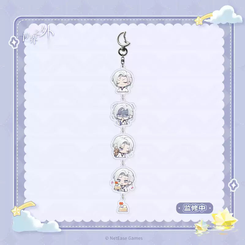 [PRE-ORDER] 世界之外 | Beyond the World - Xia Xiao Yin