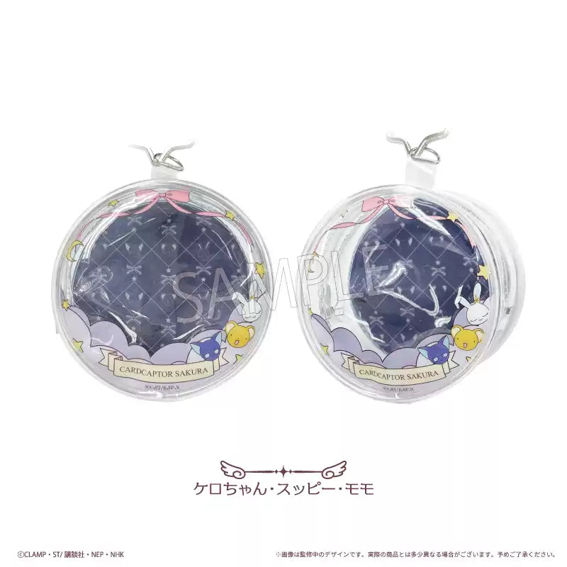 [PRE-ORDER] カードキャプターさくら | Cardcaptor Sakura- TAPIOCA storage