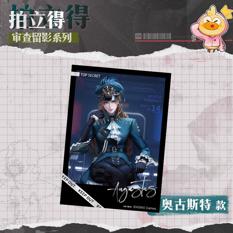 [PRE-ORDER] PERSONAL ORDER REQUEST Vol. 5
