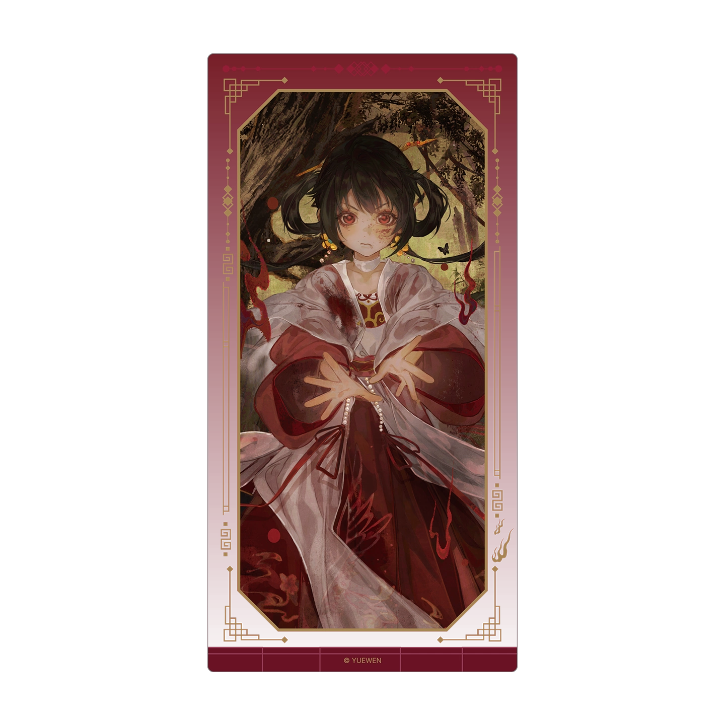 [PRE-ORDER] 道诡异仙 | Dao the Bizarre Immortal | P067
