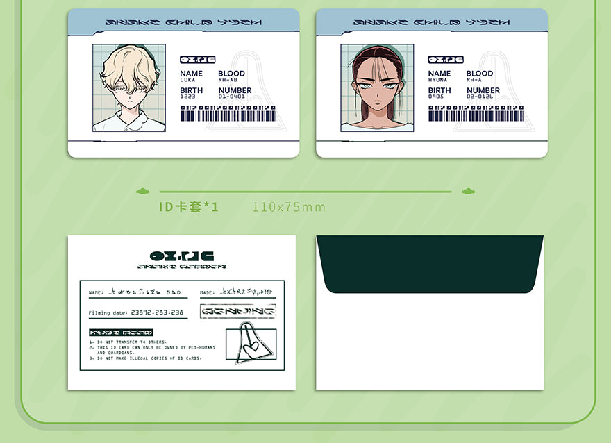 ALIEN STAGE | ALIEN STAGE- ID PHOTO Card | 111