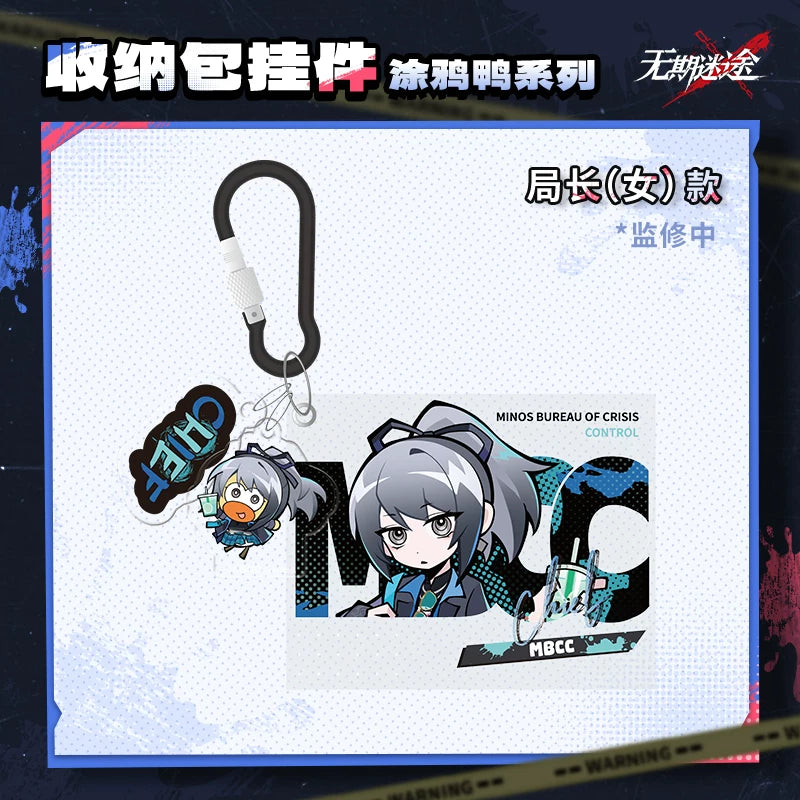 [pre-order] 無期迷途 | Path to Nowhere - Graffiti Duck series