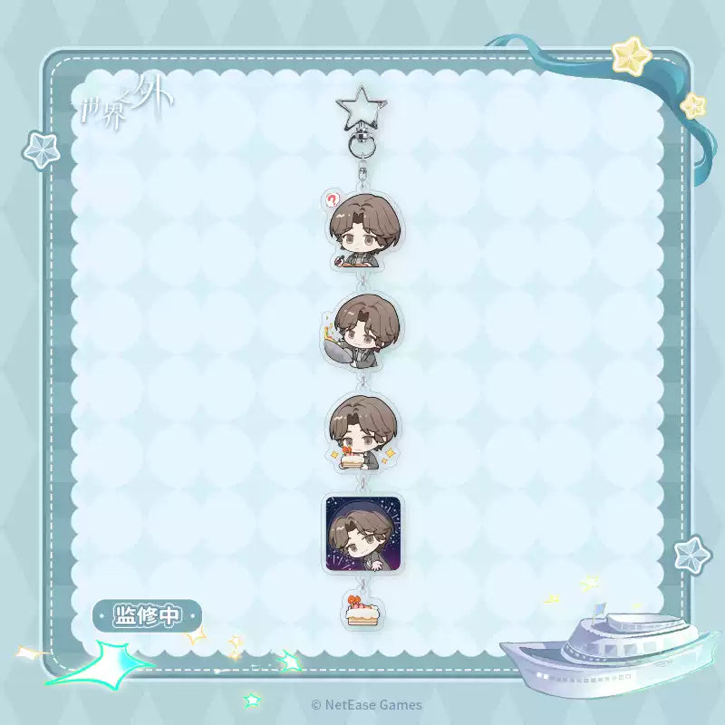 [PRE-ORDER] 世界之外 | Beyond the World - Yi Yu