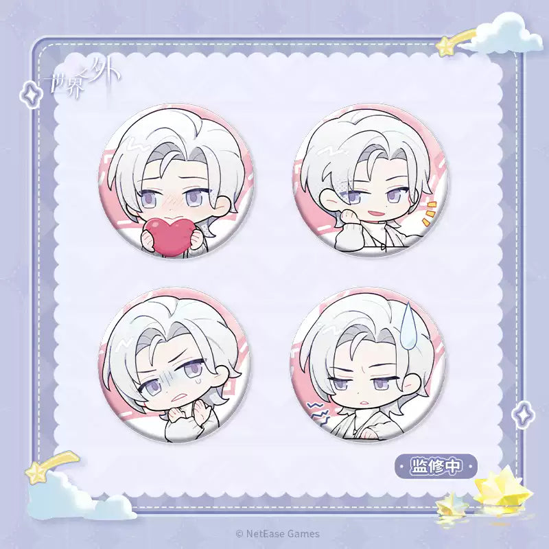 [PRE-ORDER] 世界之外 | Beyond the World - Xia Xiao Yin