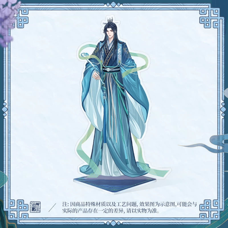 [PRE ORDER] 神仙记事录 | Record of Immortal- Yu | P048