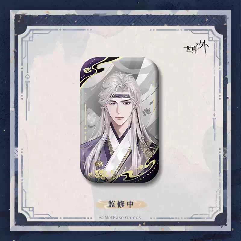 [PRE-ORDER] 世界之外 | Beyond the World- Collapsing Realm series